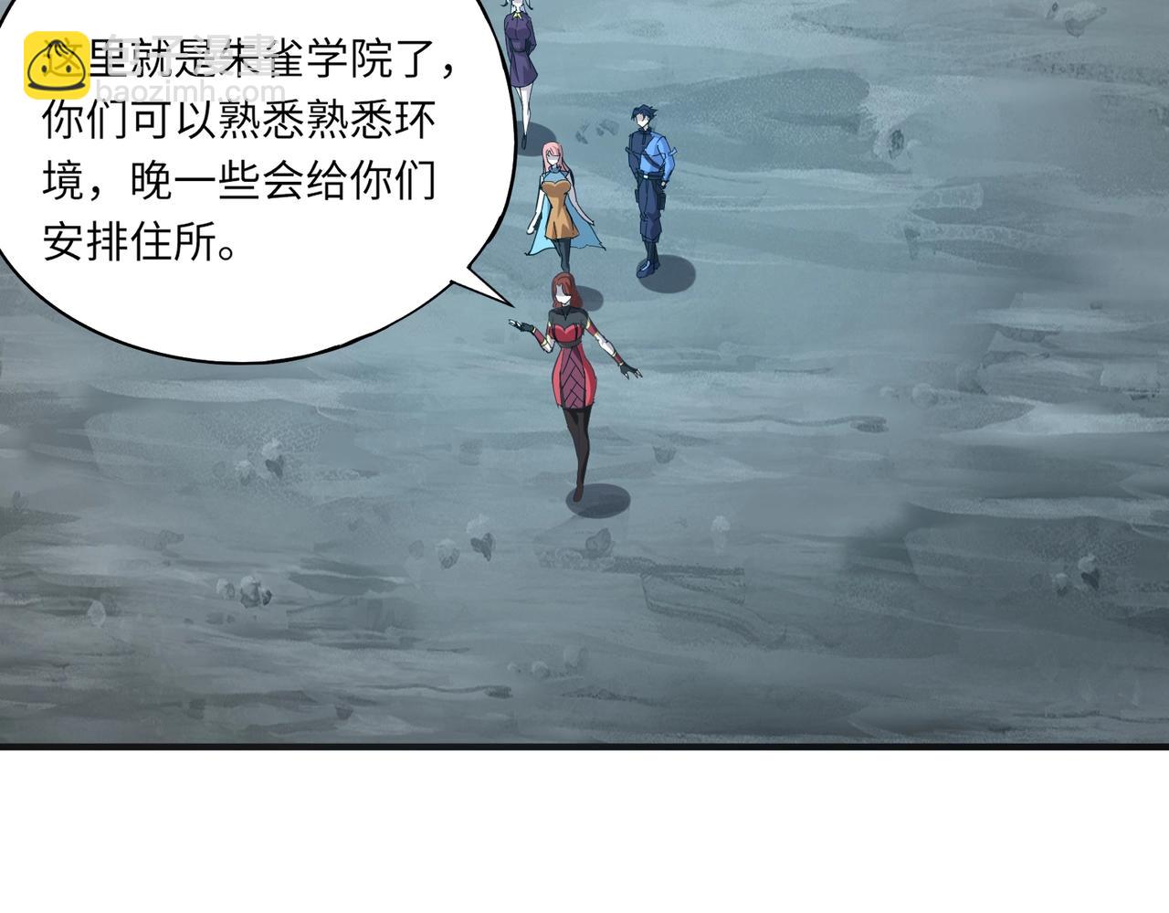 《全民御灵我的灵宠是女僵尸》第26话 女校唯一的男生！我来啦！ 第32页