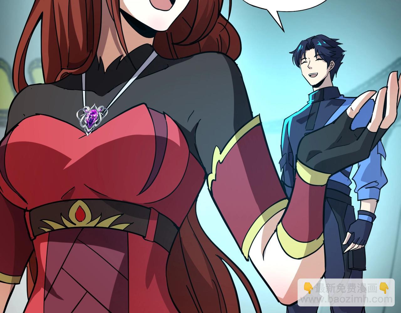 《全民御灵我的灵宠是女僵尸》第26话 女校唯一的男生！我来啦！ 第34页