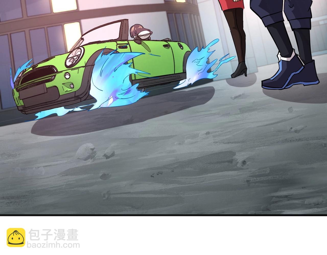 《全民御灵我的灵宠是女僵尸》第26话 女校唯一的男生！我来啦！ 第37页