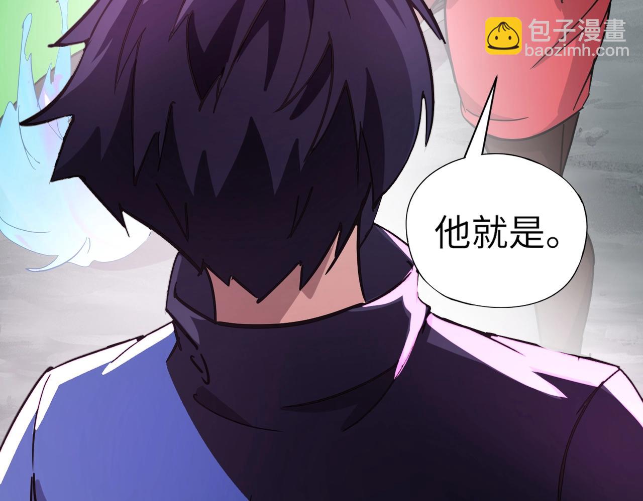 《全民御灵我的灵宠是女僵尸》第26话 女校唯一的男生！我来啦！ 第40页