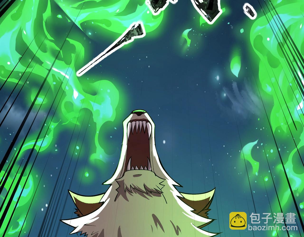 《全民御灵我的灵宠是女僵尸》第28话 地狱业火！统统化为灰烬吧！ 第21页