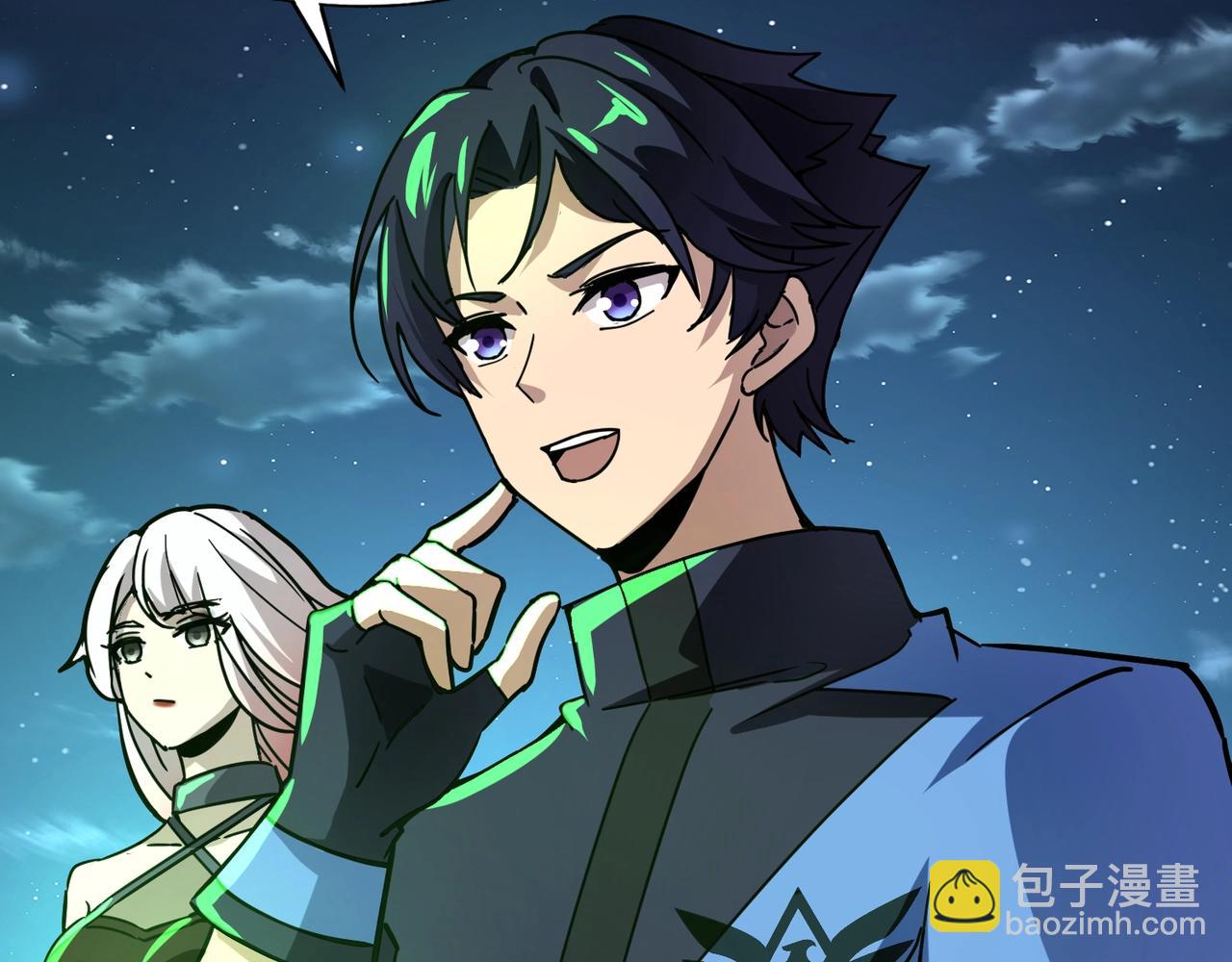 《全民御灵我的灵宠是女僵尸》第28话 地狱业火！统统化为灰烬吧！ 第28页