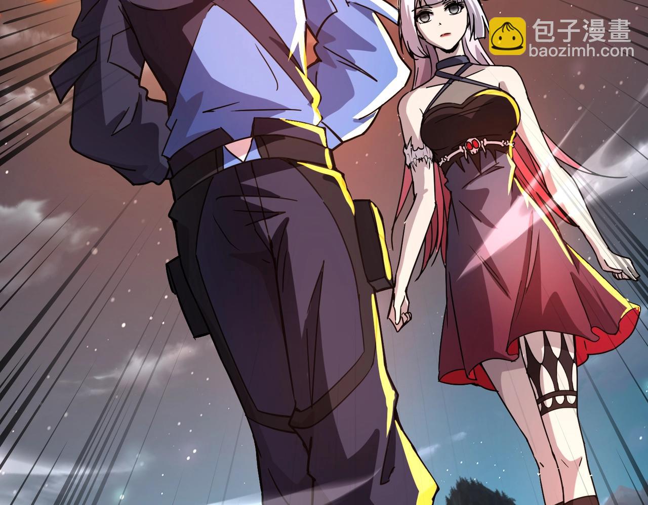 《全民御灵我的灵宠是女僵尸》第28话 地狱业火！统统化为灰烬吧！ 第45页