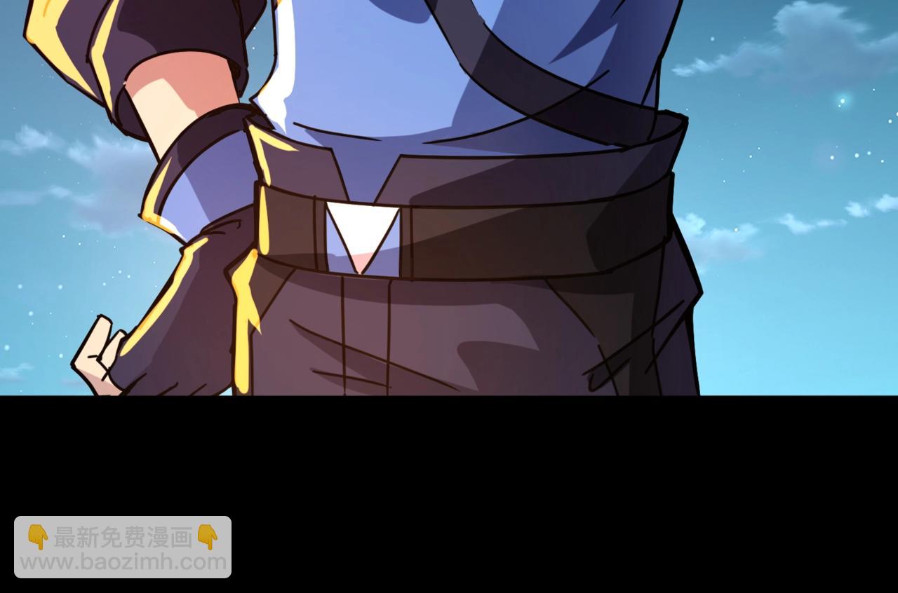《全民御灵我的灵宠是女僵尸》第28话 地狱业火！统统化为灰烬吧！ 第9页