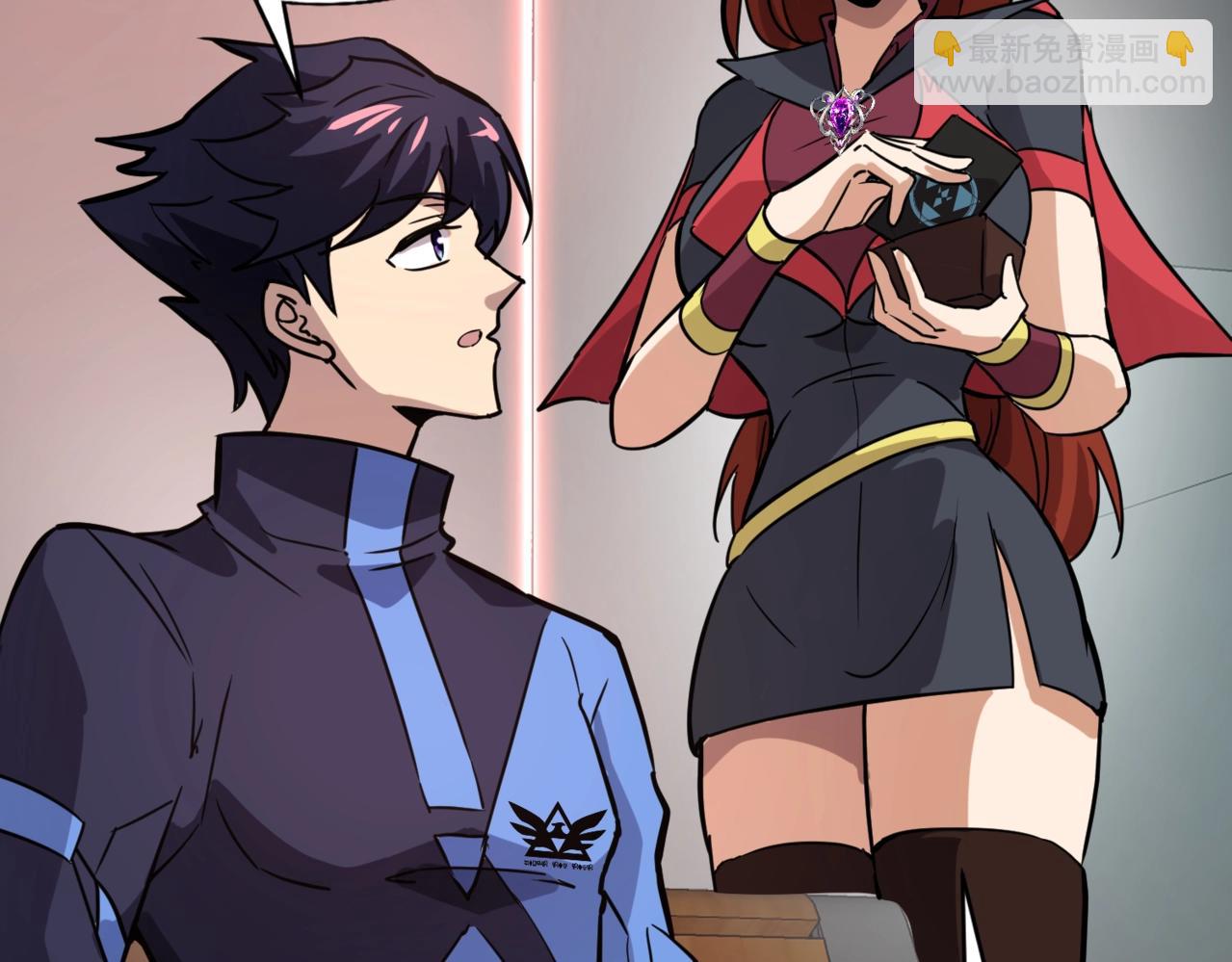 《全民御灵我的灵宠是女僵尸》第27话 秘境开启！凤九Carry全场！！！ 第11页