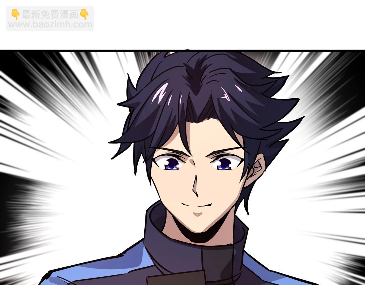 《全民御灵我的灵宠是女僵尸》第27话 秘境开启！凤九Carry全场！！！ 第18页
