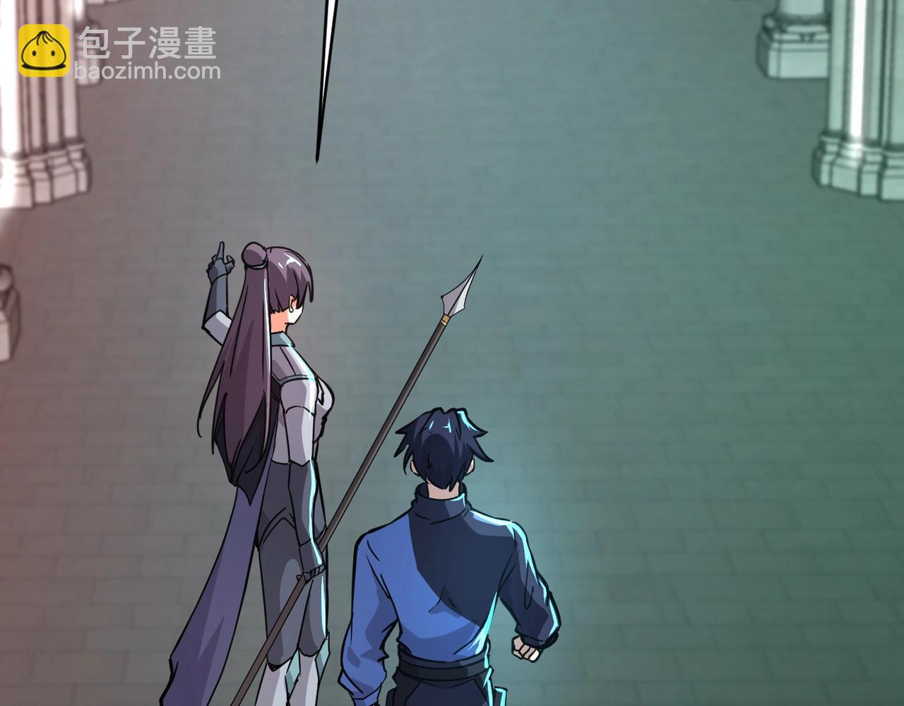 《全民御灵我的灵宠是女僵尸》第27话 秘境开启！凤九Carry全场！！！ 第46页