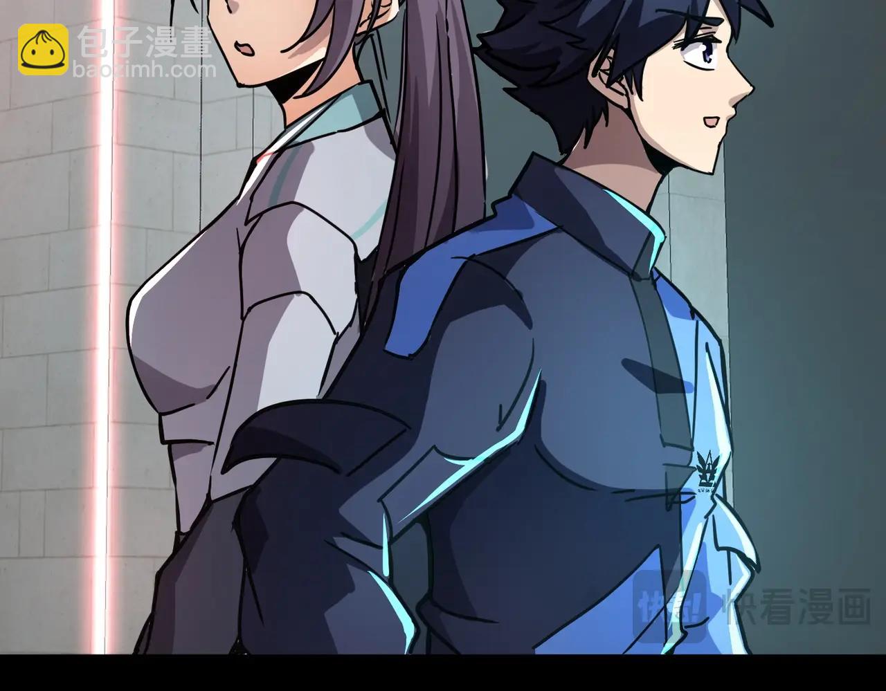 《全民御灵我的灵宠是女僵尸》第27话 秘境开启！凤九Carry全场！！！ 第49页