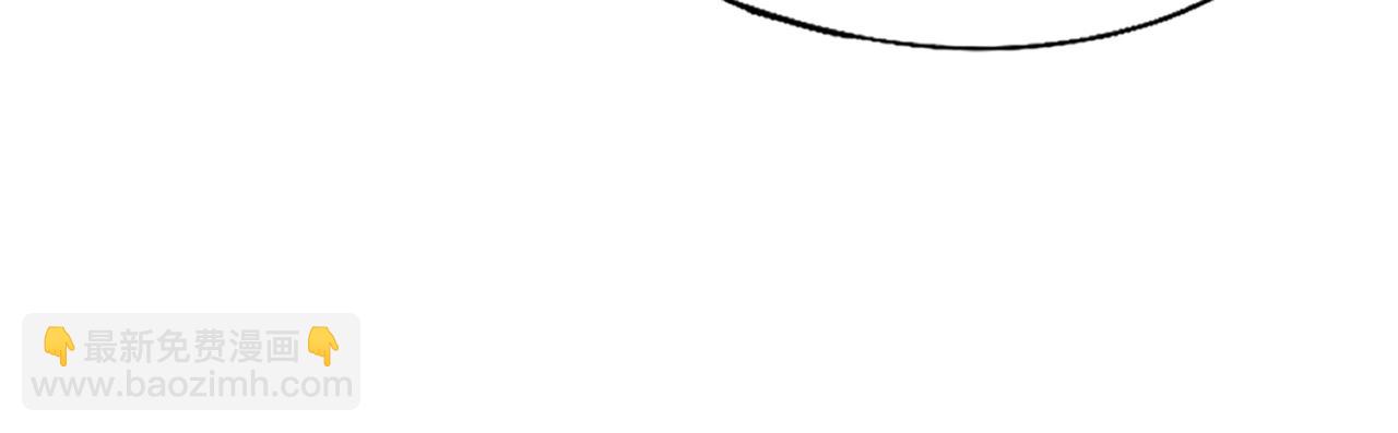 《全民御灵我的灵宠是女僵尸》第27话 秘境开启！凤九Carry全场！！！ 第4页