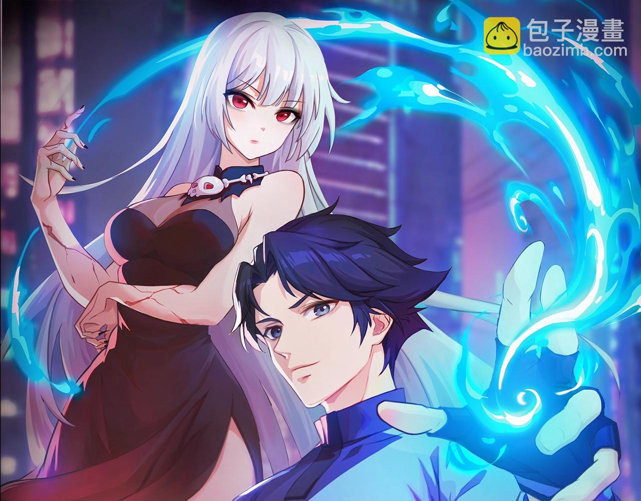 《全民御灵我的灵宠是女僵尸》第27话 秘境开启！凤九Carry全场！！！ 第5页