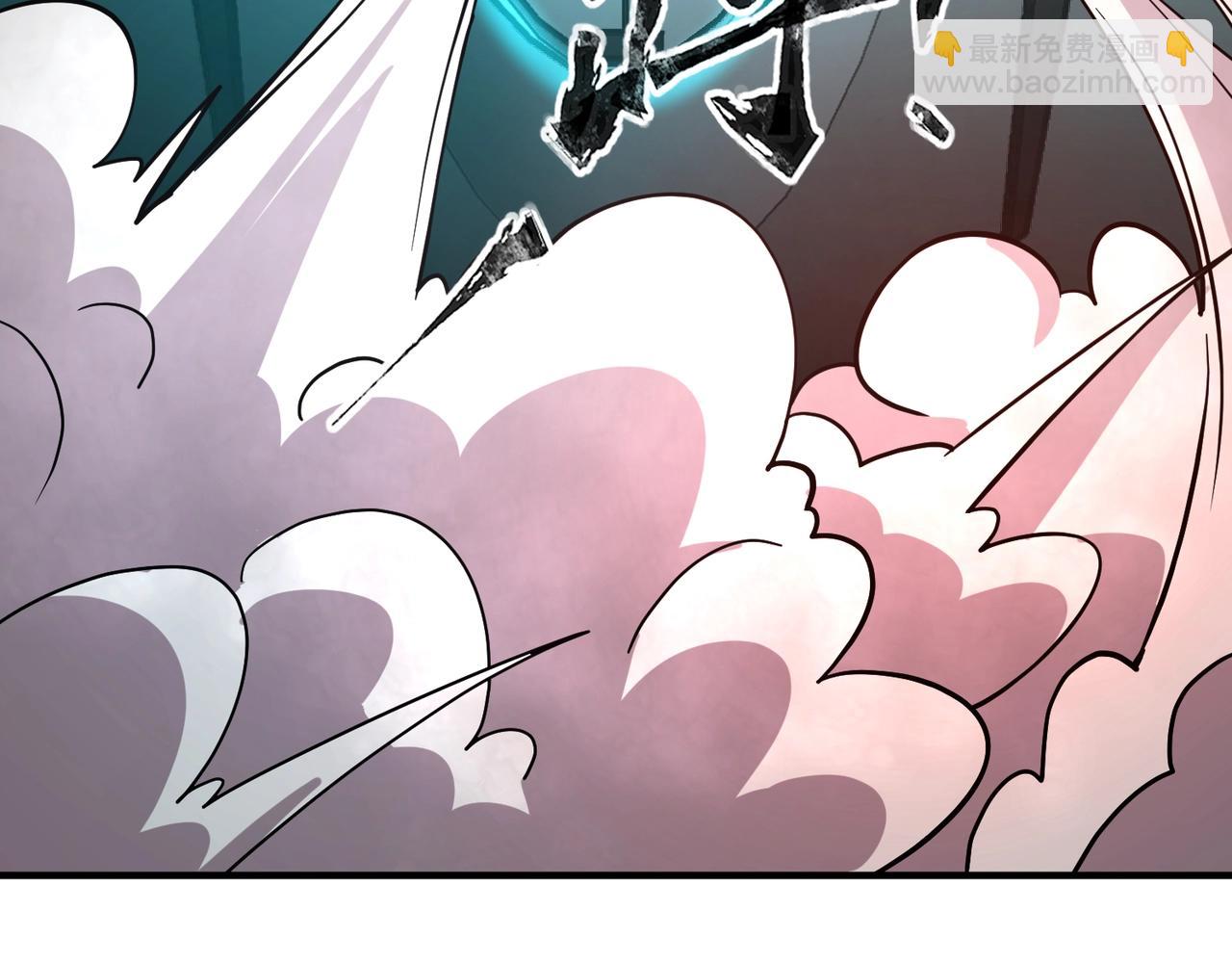 《全民御灵我的灵宠是女僵尸》第25话 浴火凤凰？史诗级灵宠登场！ 第19页