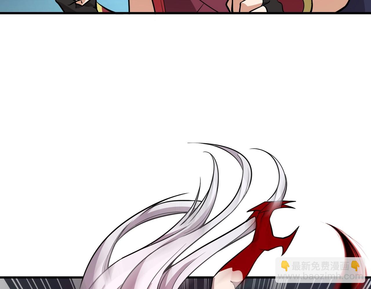 《全民御灵我的灵宠是女僵尸》第25话 浴火凤凰？史诗级灵宠登场！ 第41页