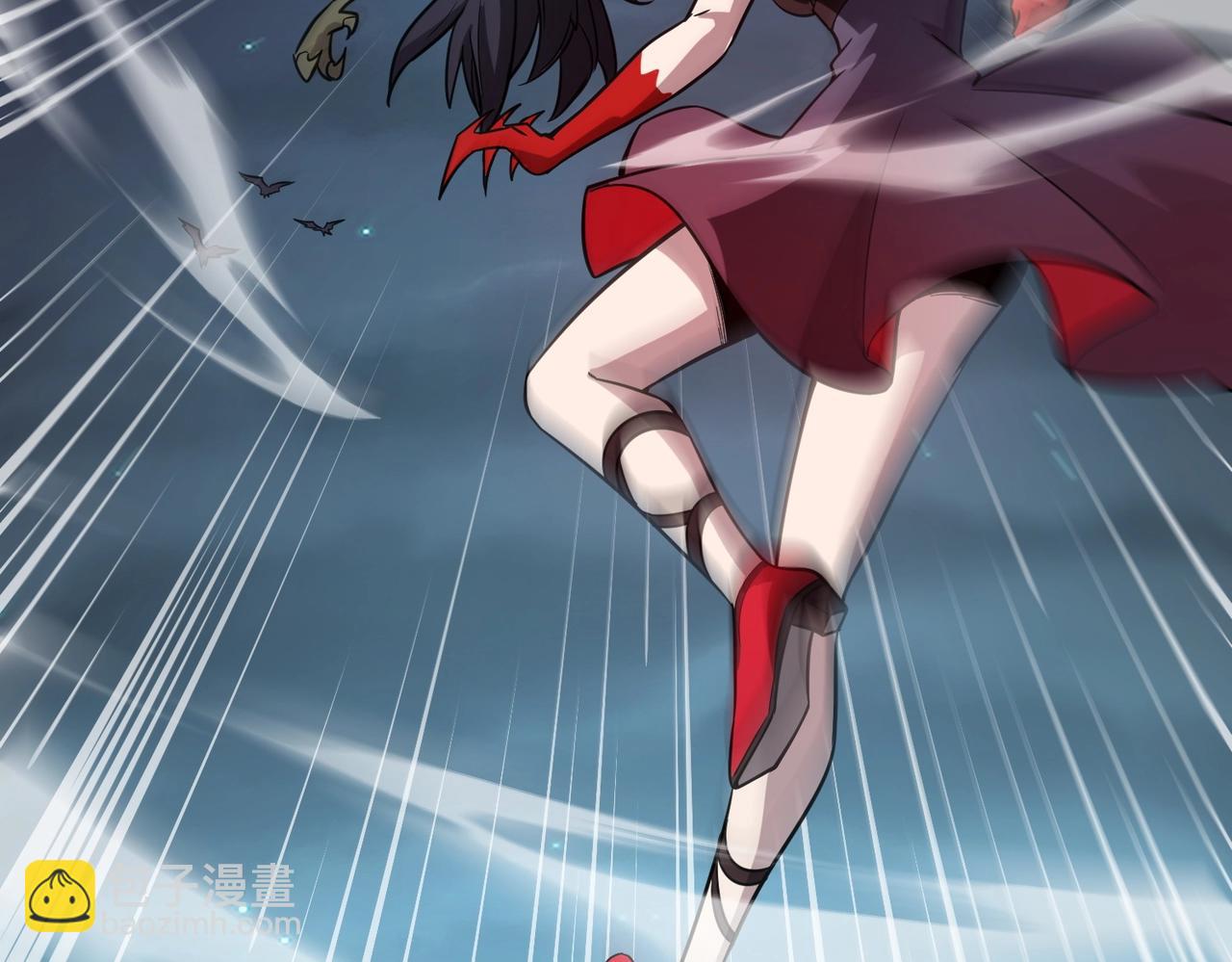《全民御灵我的灵宠是女僵尸》第25话 浴火凤凰？史诗级灵宠登场！ 第47页
