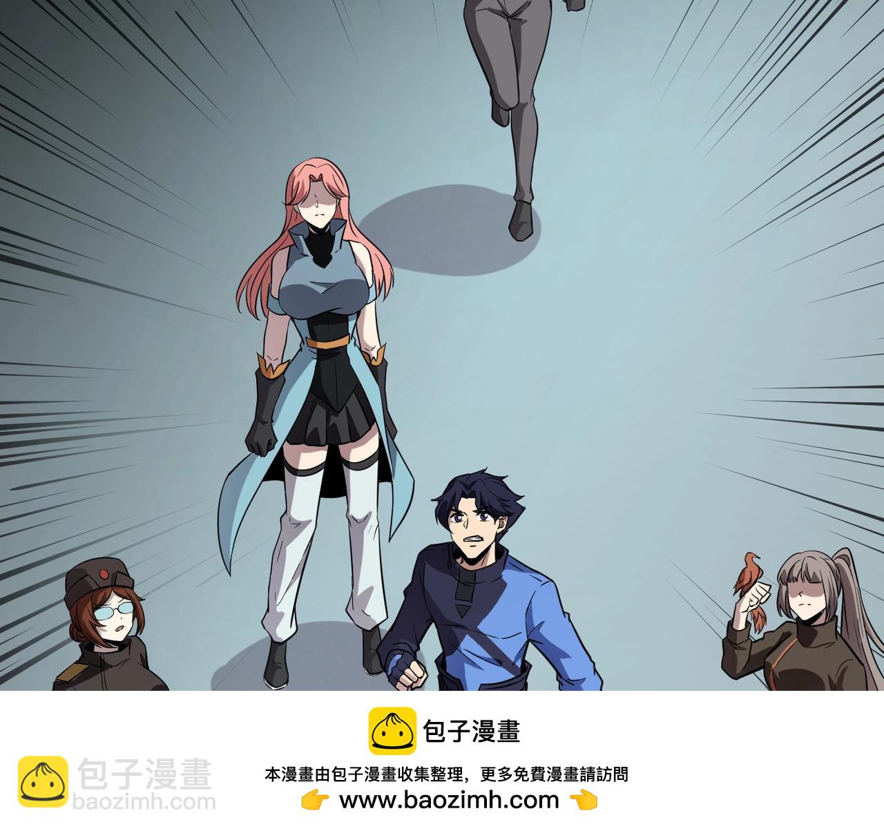 《全民御灵我的灵宠是女僵尸》第25话 浴火凤凰？史诗级灵宠登场！ 第50页