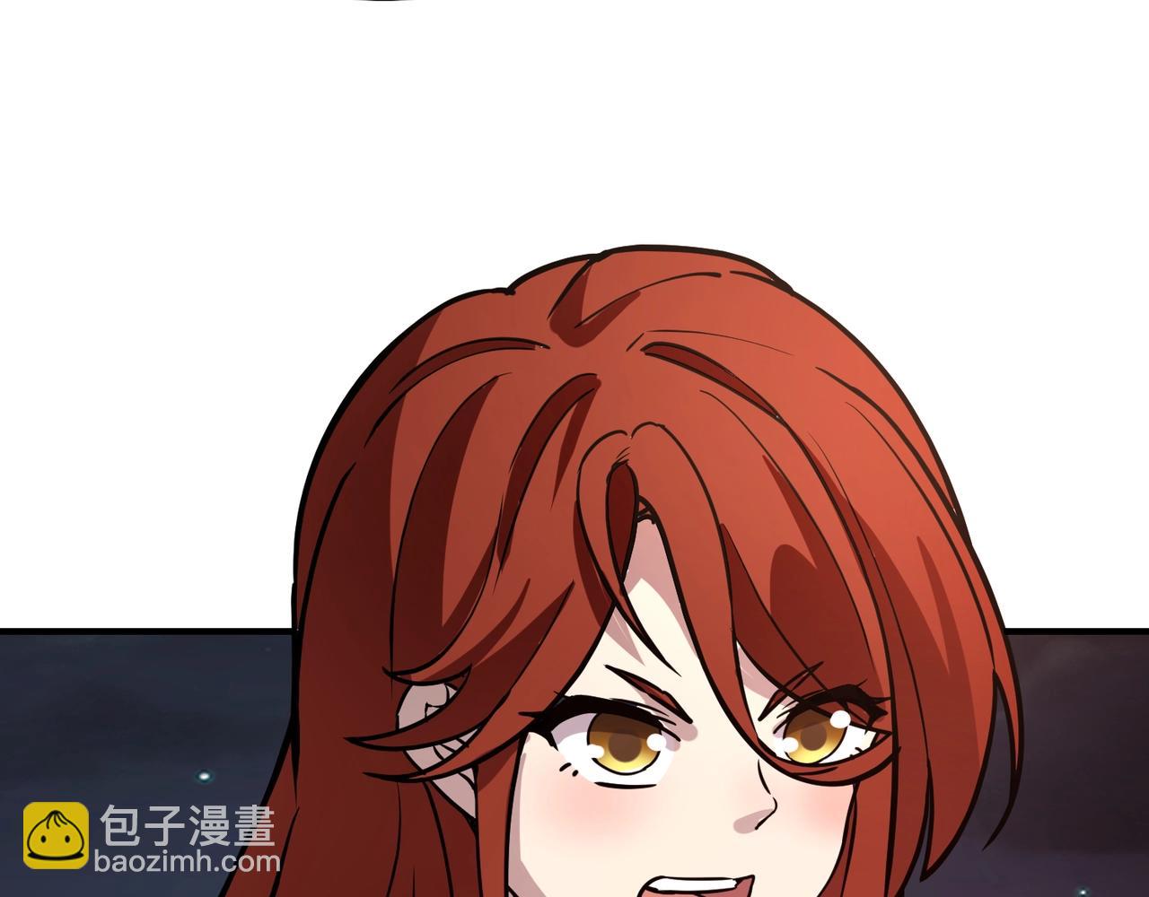 《全民御灵我的灵宠是女僵尸》第25话 浴火凤凰？史诗级灵宠登场！ 第9页