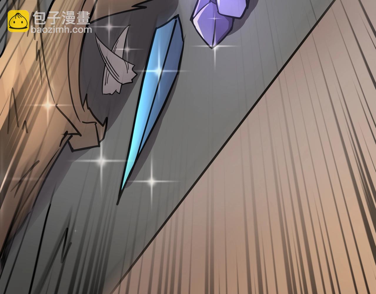 《全民御灵我的灵宠是女僵尸》第31话 叶凌！你给我滚出朱雀班！ 第14页