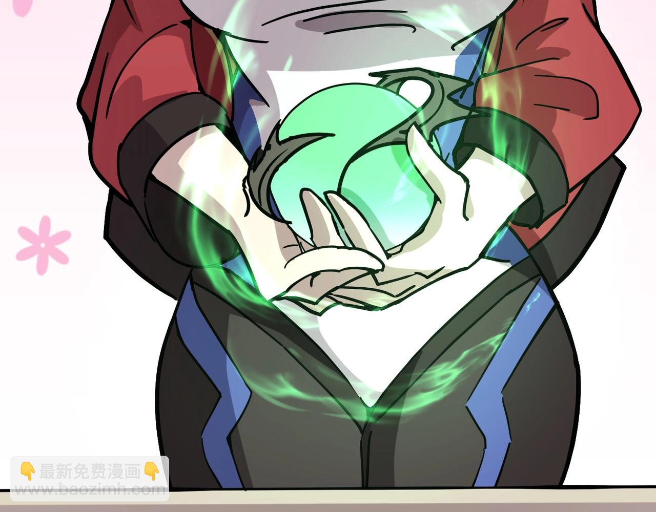 《全民御灵我的灵宠是女僵尸》第31话 叶凌！你给我滚出朱雀班！ 第23页