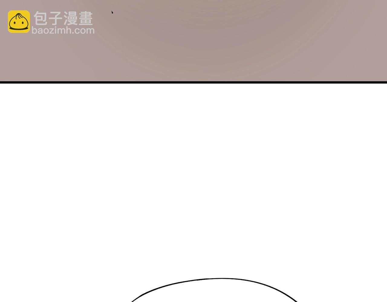 《全民御灵我的灵宠是女僵尸》第31话 叶凌！你给我滚出朱雀班！ 第24页