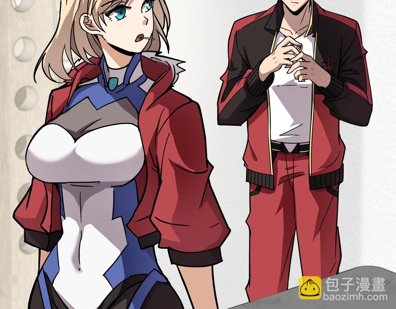 《全民御灵我的灵宠是女僵尸》第31话 叶凌！你给我滚出朱雀班！ 第7页