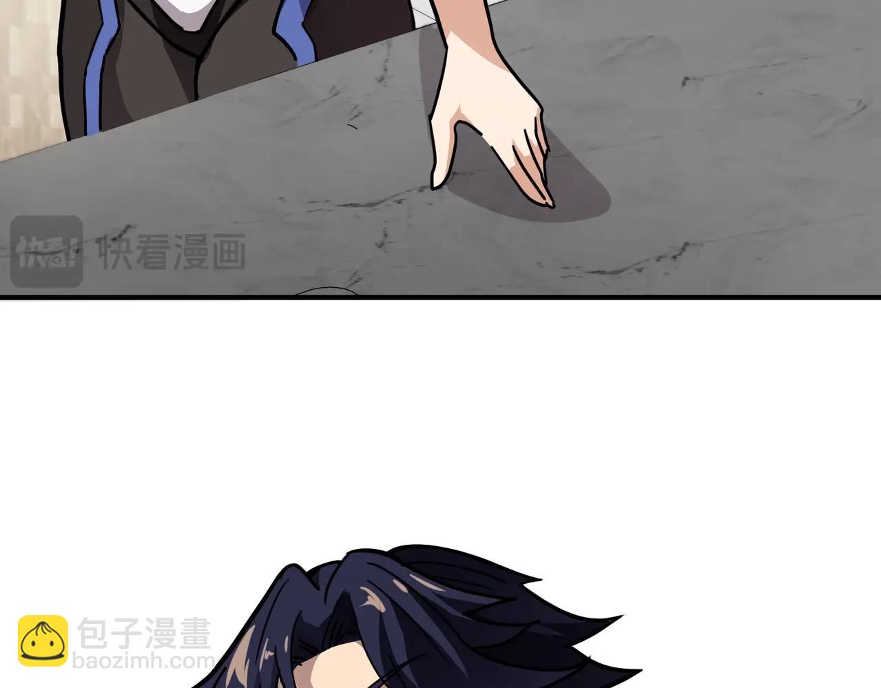 《全民御灵我的灵宠是女僵尸》第31话 叶凌！你给我滚出朱雀班！ 第8页
