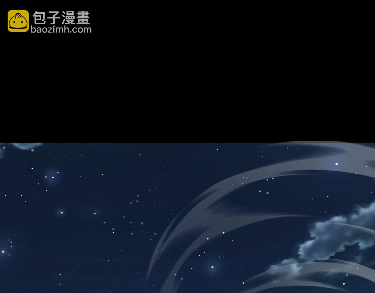 《全民御灵我的灵宠是女僵尸》第30话 叶凌！你小子是要把秘境拆了吗？ 第35页