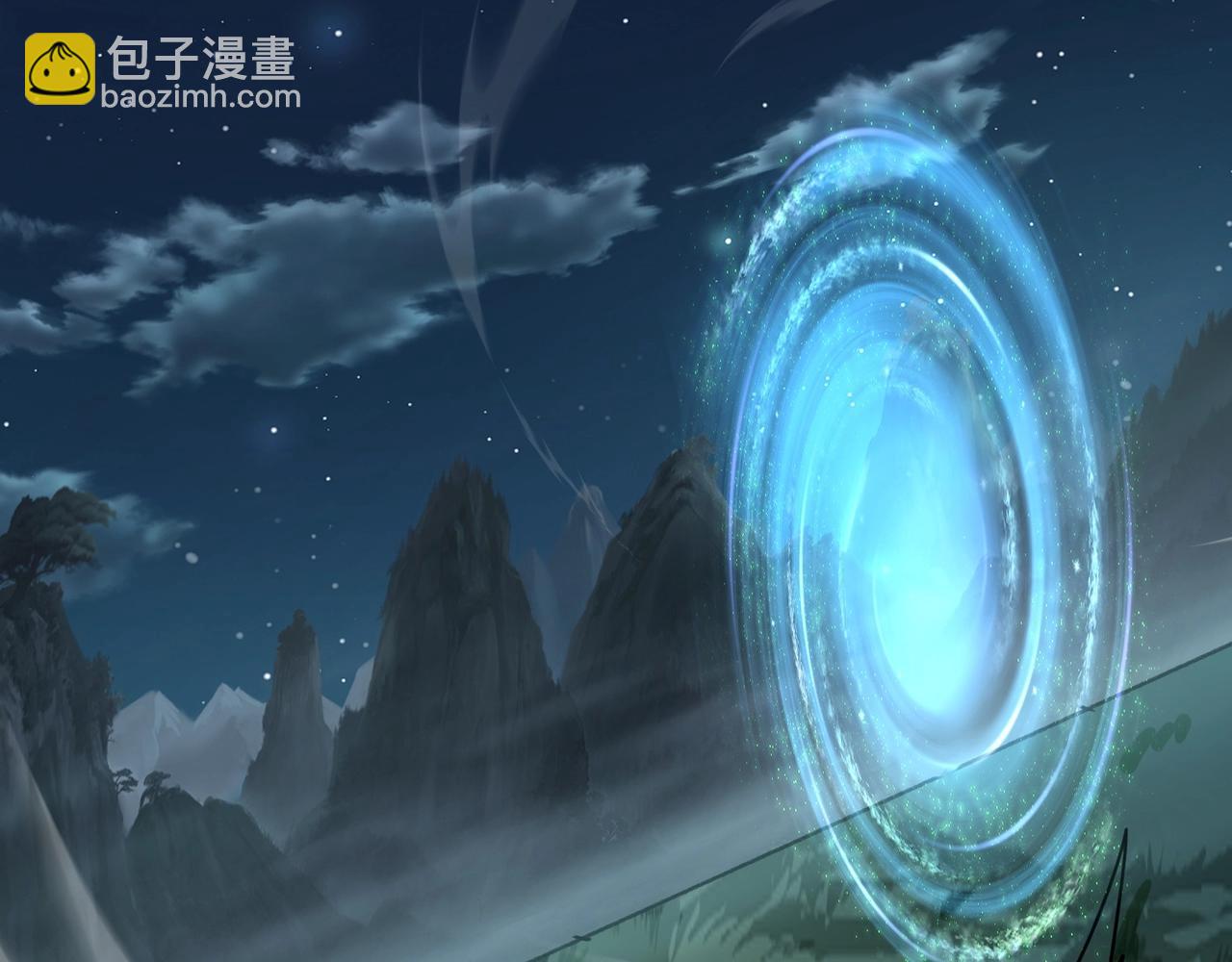 《全民御灵我的灵宠是女僵尸》第30话 叶凌！你小子是要把秘境拆了吗？ 第36页