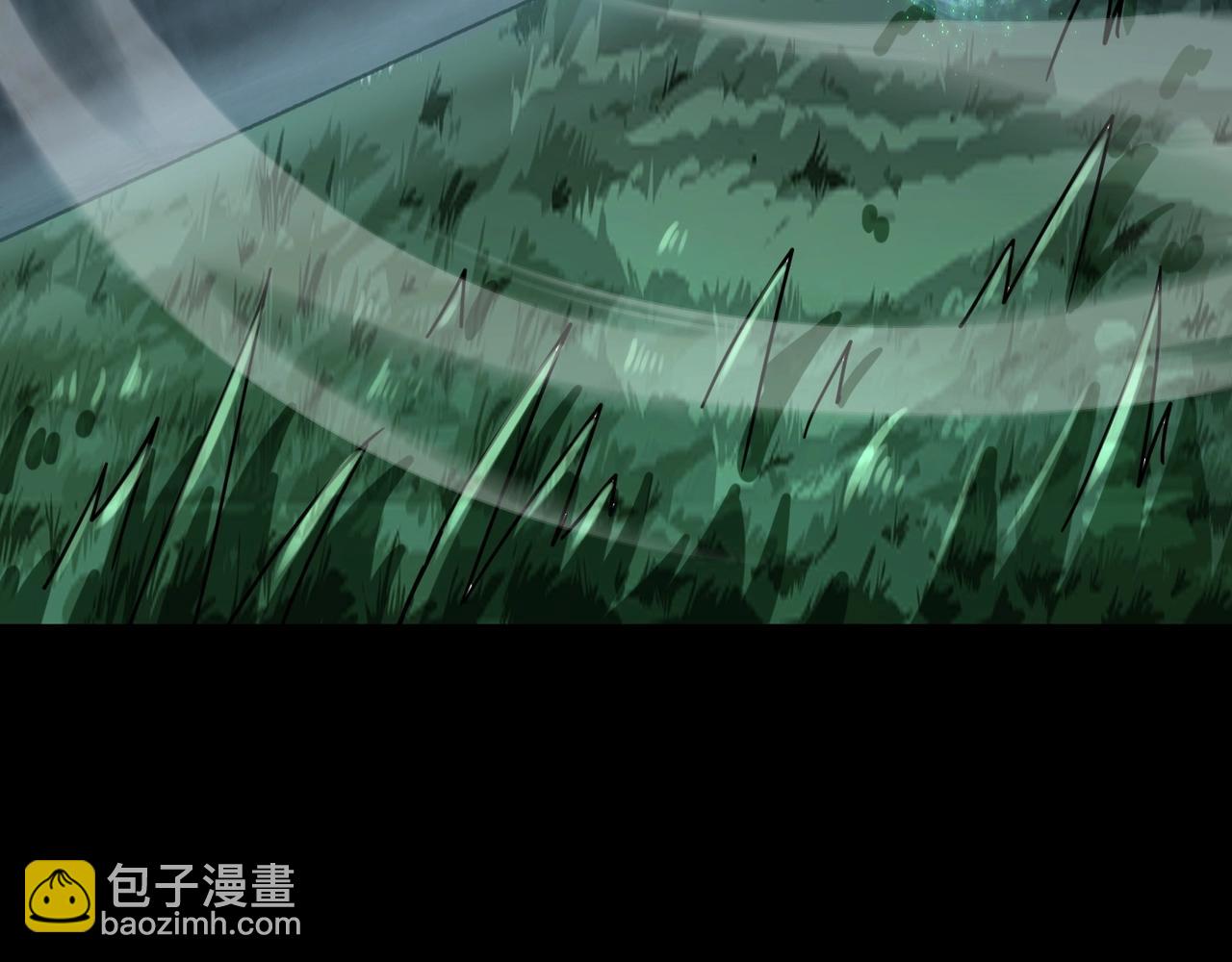 《全民御灵我的灵宠是女僵尸》第30话 叶凌！你小子是要把秘境拆了吗？ 第37页