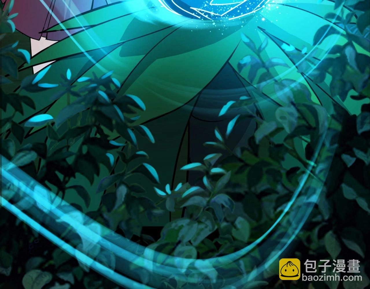 《全民御灵我的灵宠是女僵尸》第30话 叶凌！你小子是要把秘境拆了吗？ 第3页