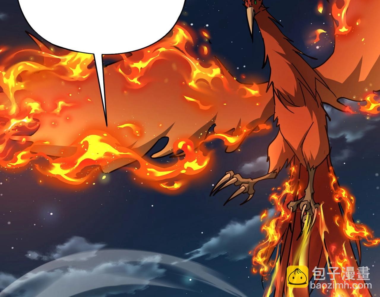 《全民御灵我的灵宠是女僵尸》第30话 叶凌！你小子是要把秘境拆了吗？ 第8页