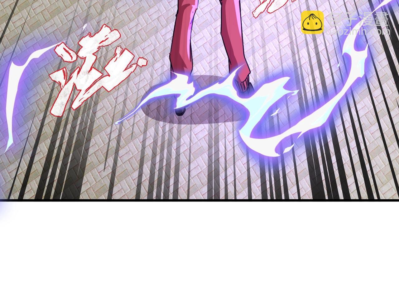 《全民御灵我的灵宠是女僵尸》第32话 幻影系灵宠？你要跟我玩阴的？ 第29页