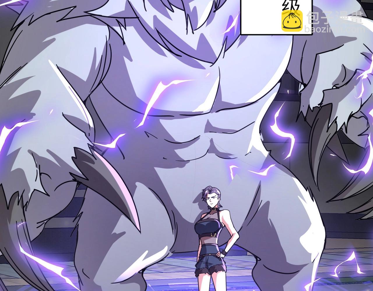 《全民御灵我的灵宠是女僵尸》第32话 幻影系灵宠？你要跟我玩阴的？ 第35页