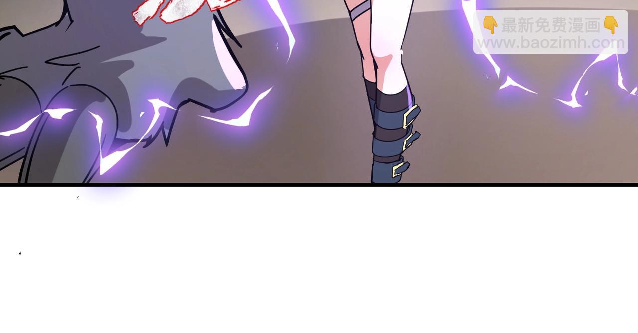 《全民御灵我的灵宠是女僵尸》第32话 幻影系灵宠？你要跟我玩阴的？ 第43页