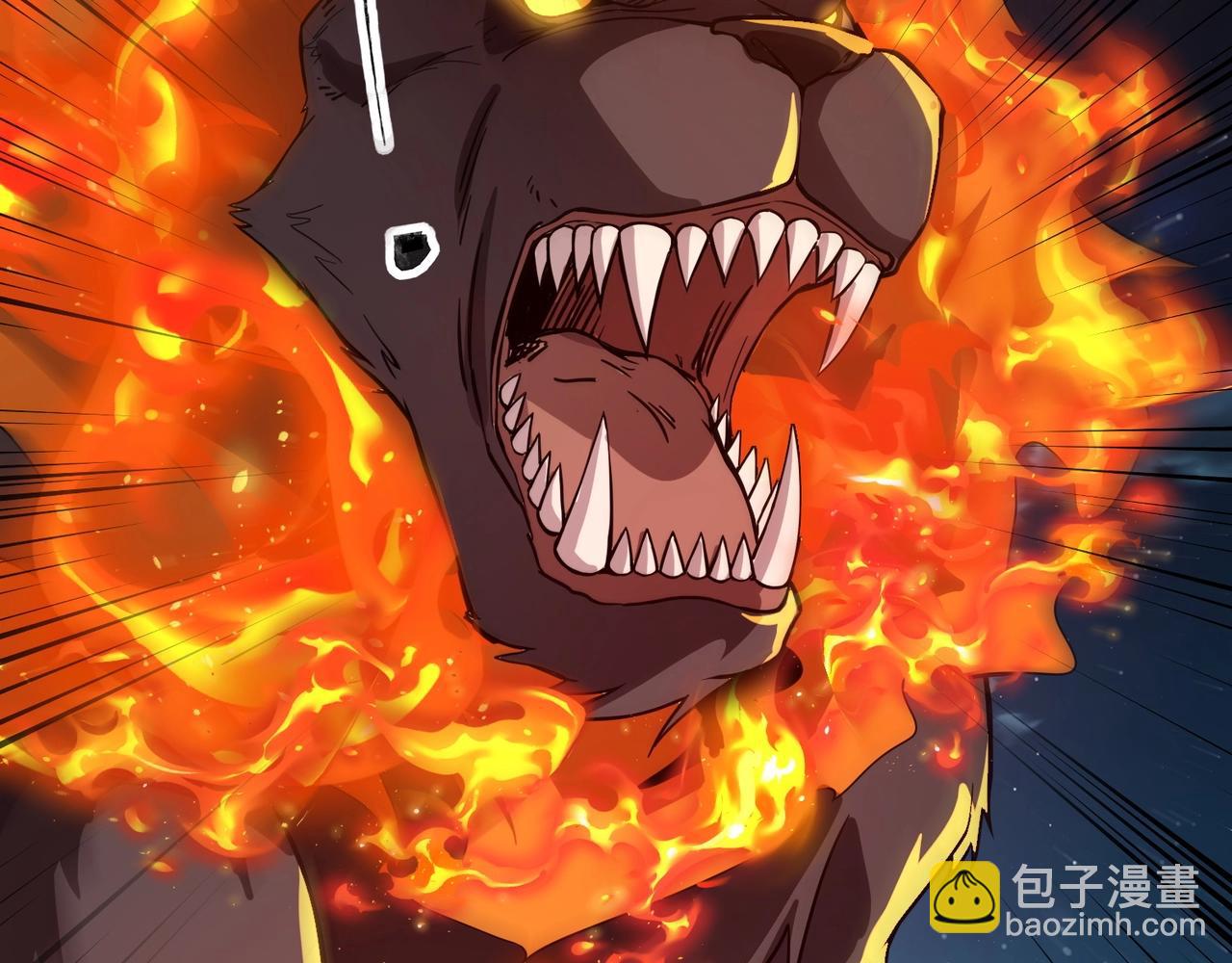 《全民御灵我的灵宠是女僵尸》第29话 死灵之果？！这东西有点意思！ 第16页