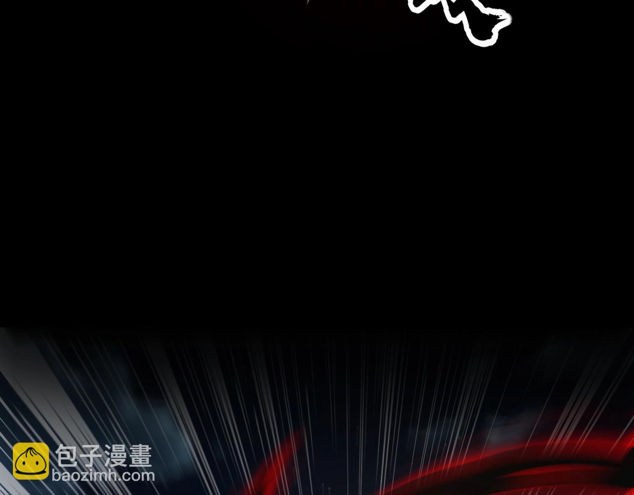《全民御灵我的灵宠是女僵尸》第29话 死灵之果？！这东西有点意思！ 第18页