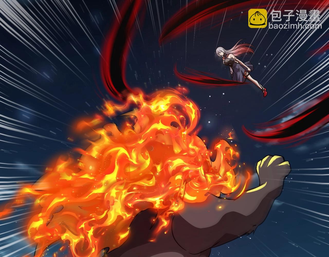 《全民御灵我的灵宠是女僵尸》第29话 死灵之果？！这东西有点意思！ 第19页