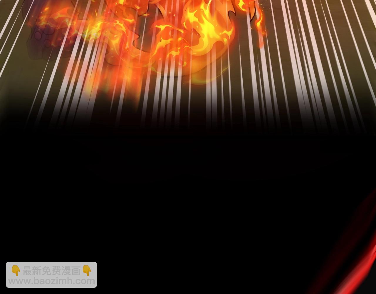 《全民御灵我的灵宠是女僵尸》第29话 死灵之果？！这东西有点意思！ 第21页