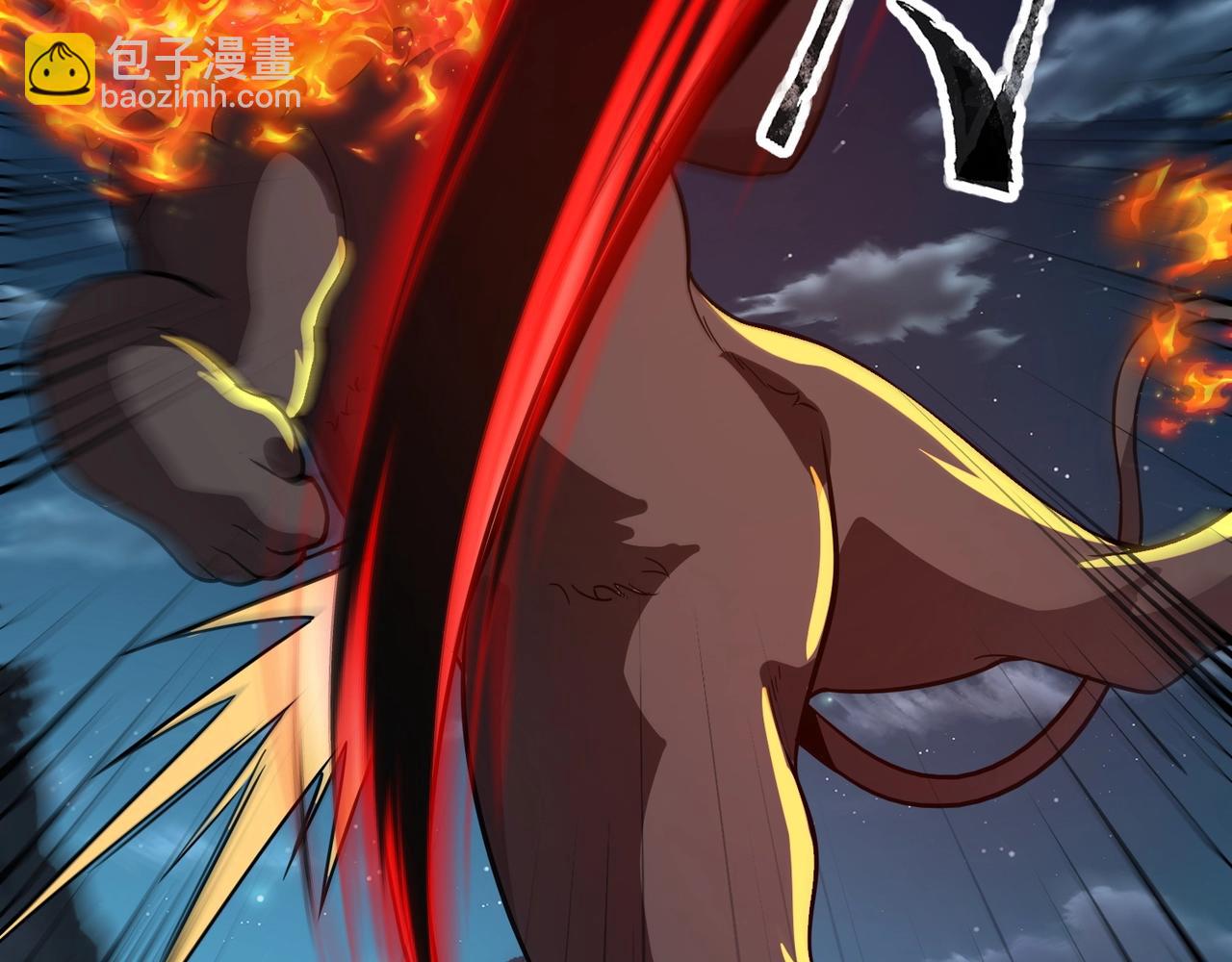 《全民御灵我的灵宠是女僵尸》第29话 死灵之果？！这东西有点意思！ 第23页