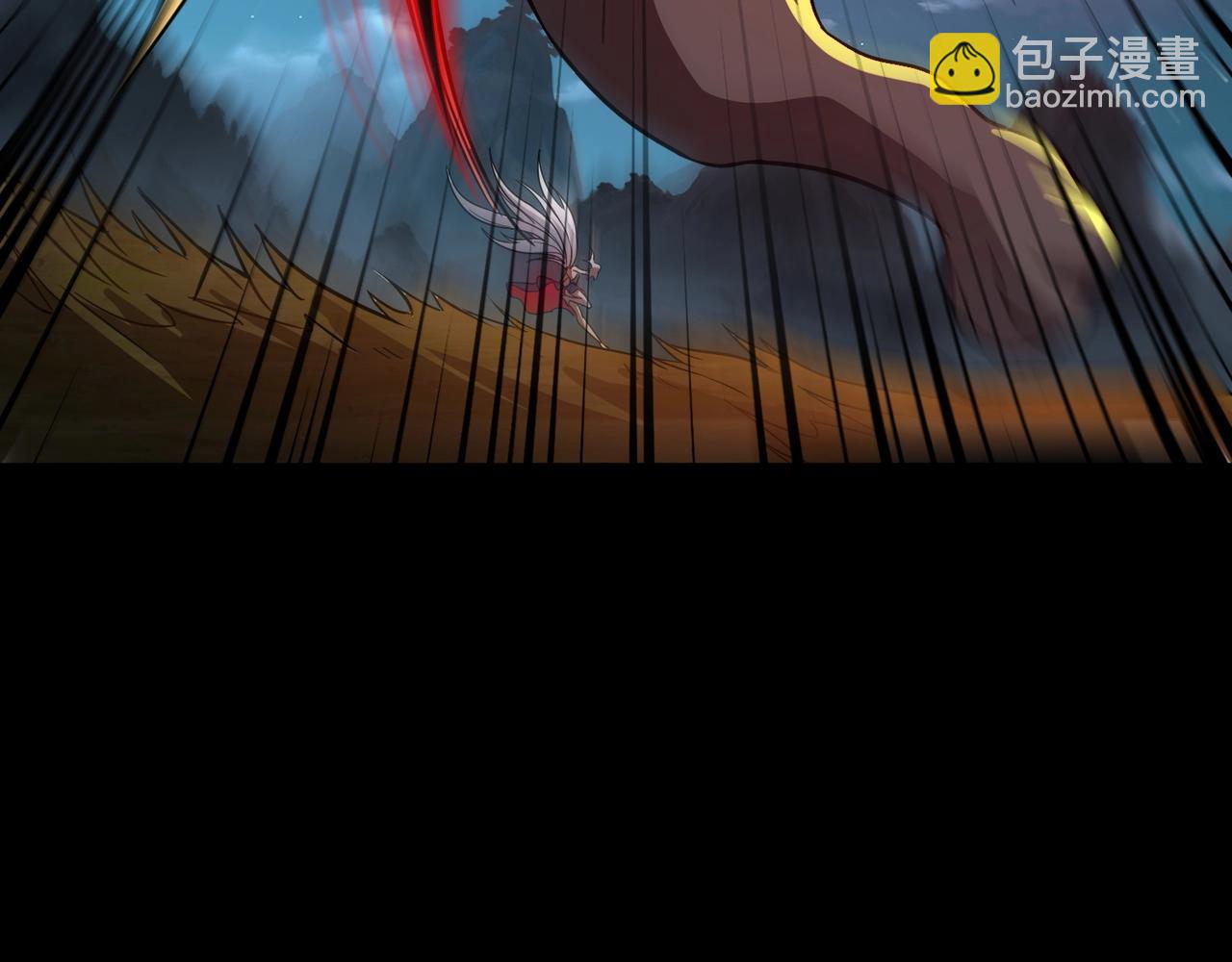 《全民御灵我的灵宠是女僵尸》第29话 死灵之果？！这东西有点意思！ 第24页