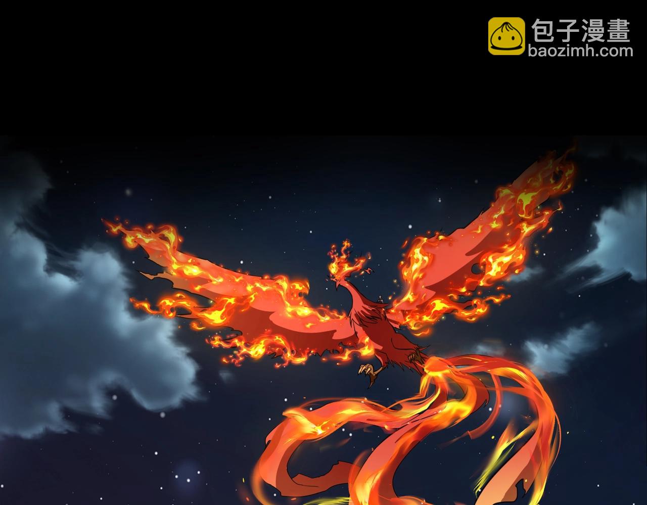 《全民御灵我的灵宠是女僵尸》第29话 死灵之果？！这东西有点意思！ 第30页