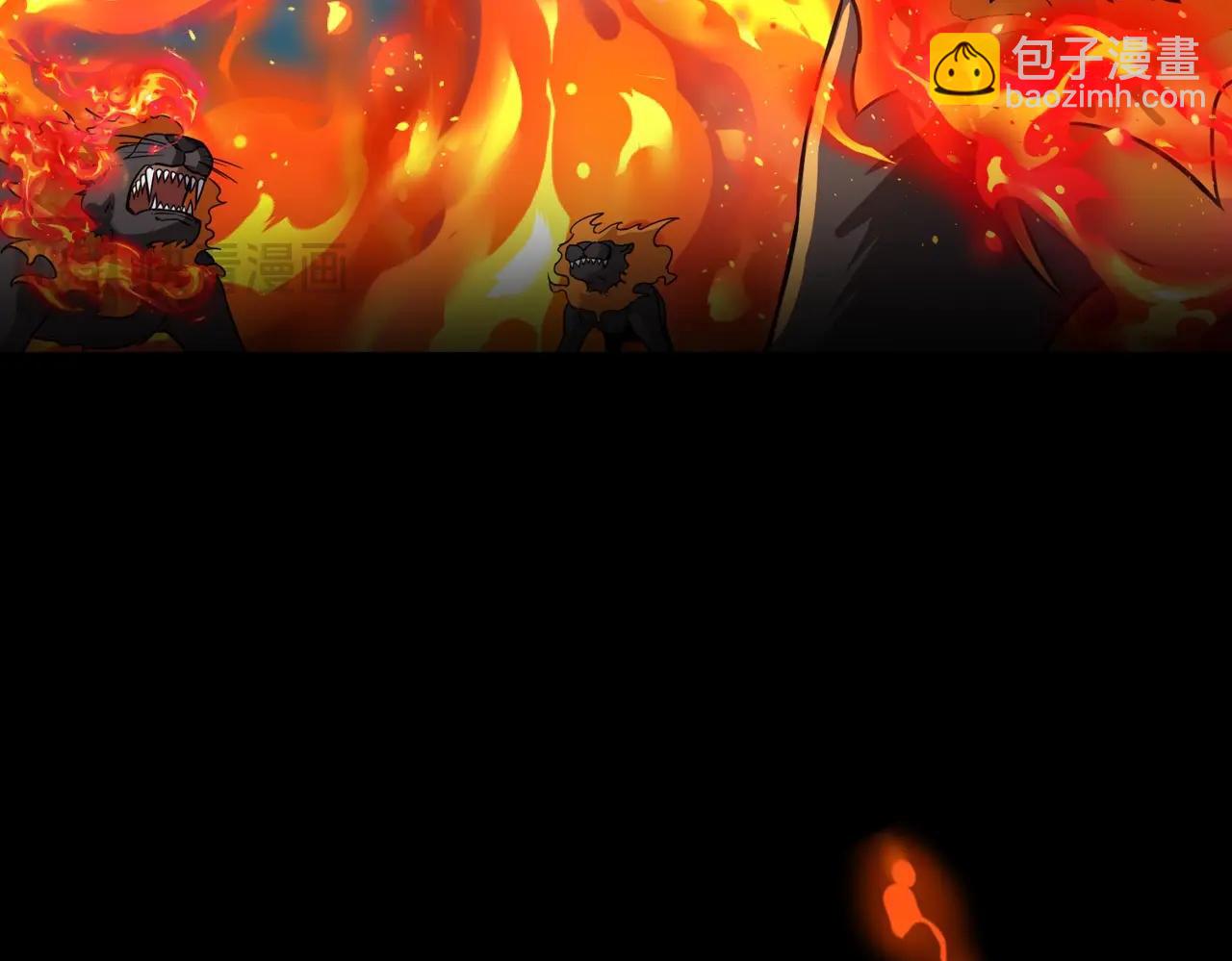 《全民御灵我的灵宠是女僵尸》第29话 死灵之果？！这东西有点意思！ 第33页