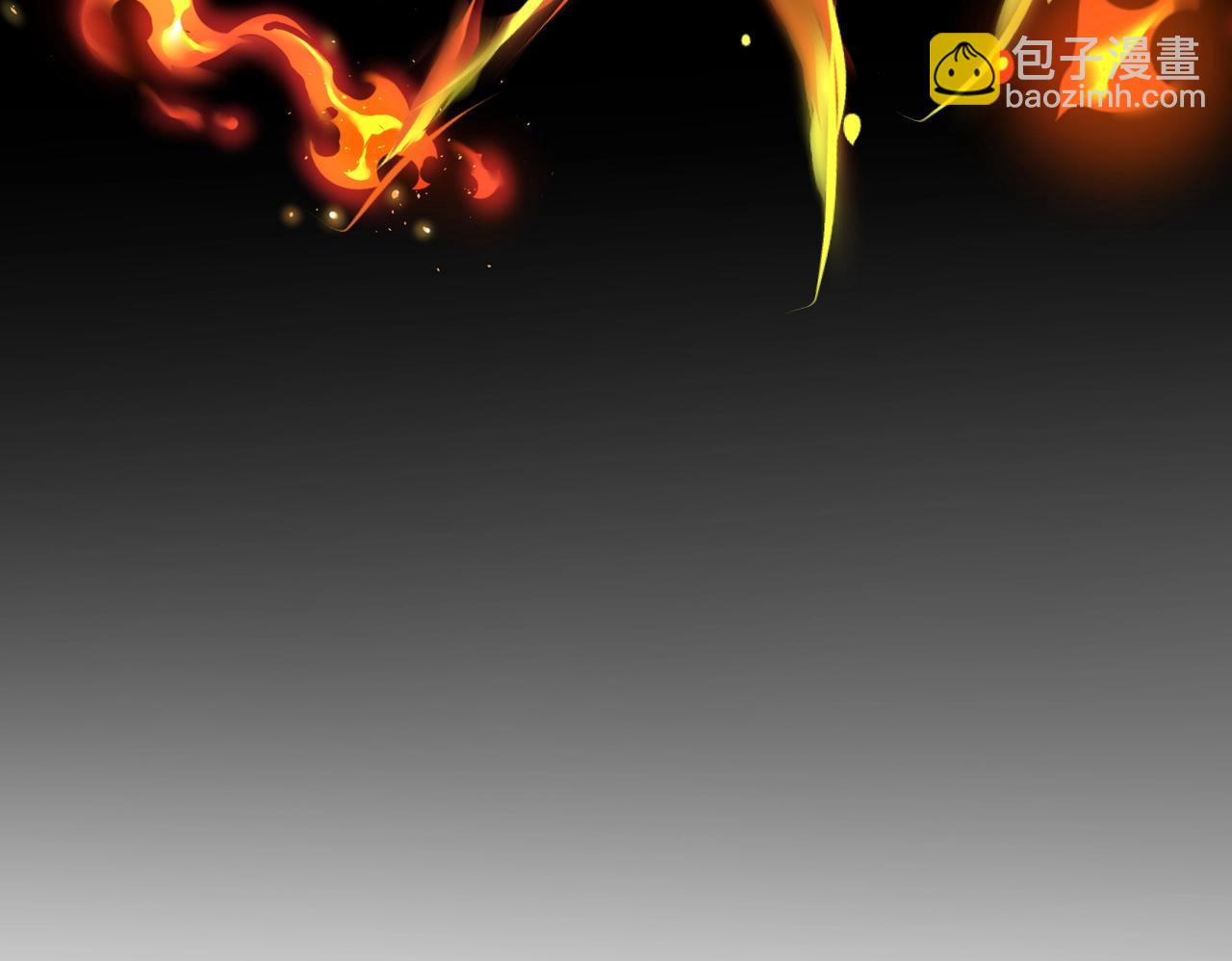 《全民御灵我的灵宠是女僵尸》第29话 死灵之果？！这东西有点意思！ 第37页