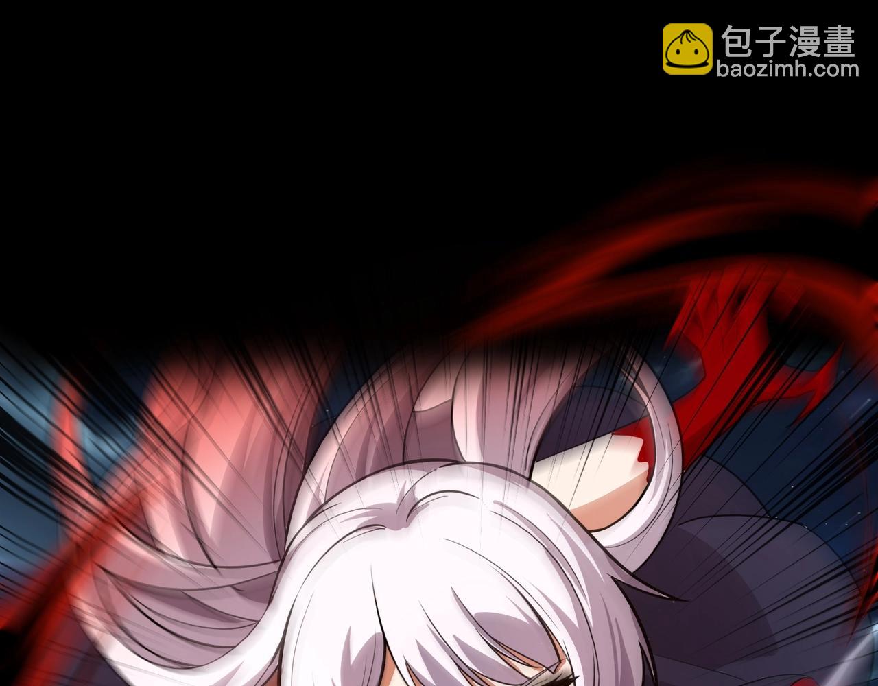 《全民御灵我的灵宠是女僵尸》第29话 死灵之果？！这东西有点意思！ 第44页