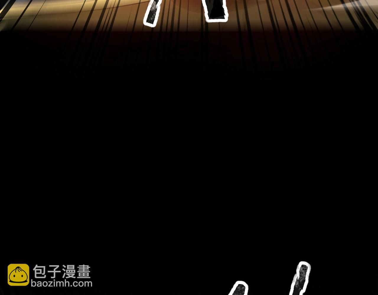 《全民御灵我的灵宠是女僵尸》第29话 死灵之果？！这东西有点意思！ 第46页