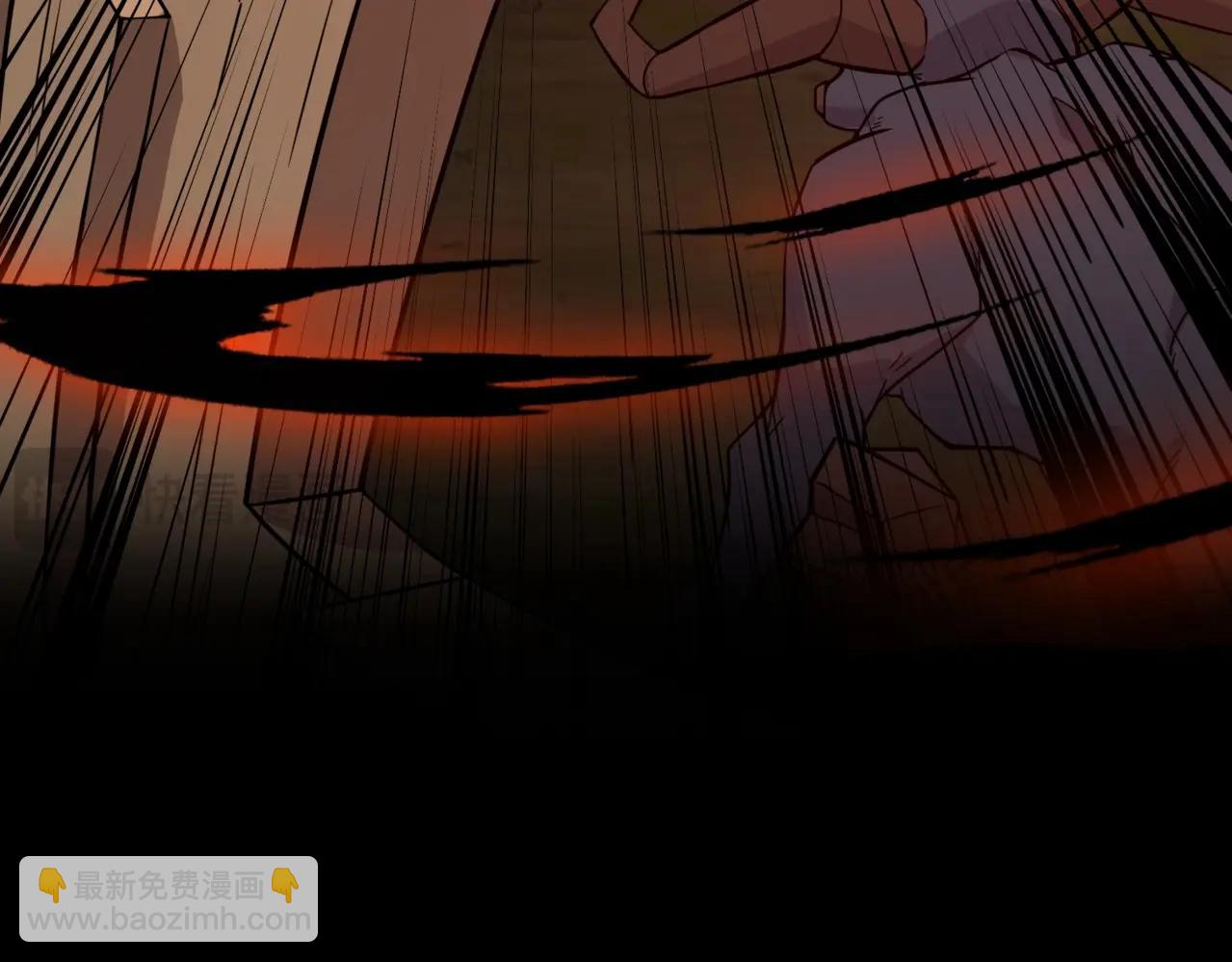 《全民御灵我的灵宠是女僵尸》第29话 死灵之果？！这东西有点意思！ 第8页