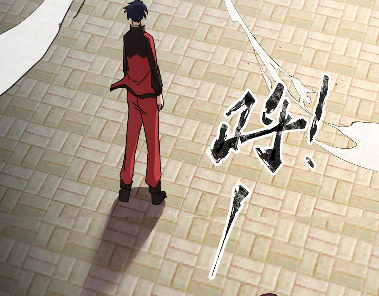《全民御灵我的灵宠是女僵尸》第33话 凤九登场！我可没让你把学校毁了啊！！！ 第10页