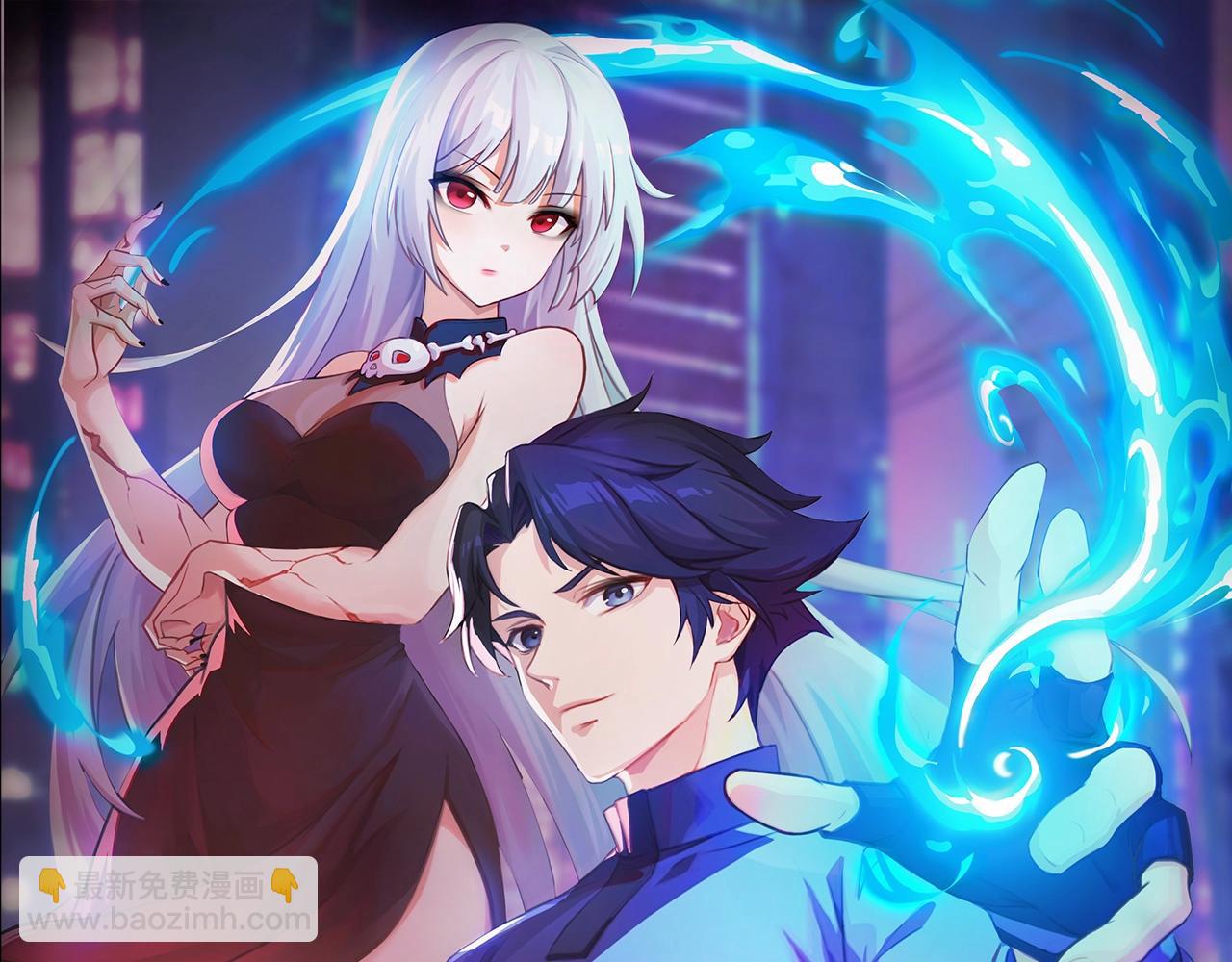 《全民御灵我的灵宠是女僵尸》第33话 凤九登场！我可没让你把学校毁了啊！！！ 第13页
