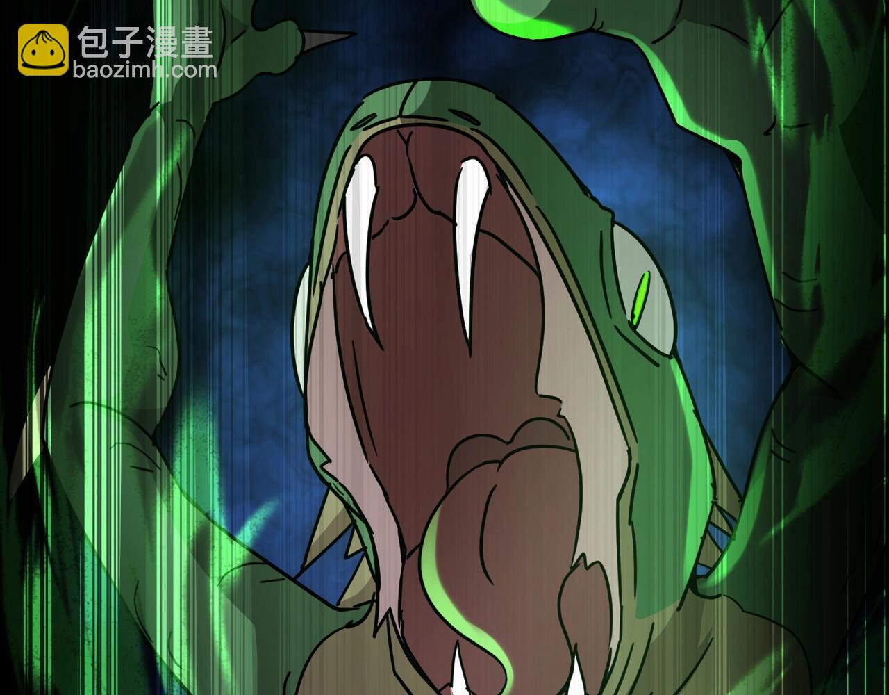 《全民御灵我的灵宠是女僵尸》第33话 凤九登场！我可没让你把学校毁了啊！！！ 第29页