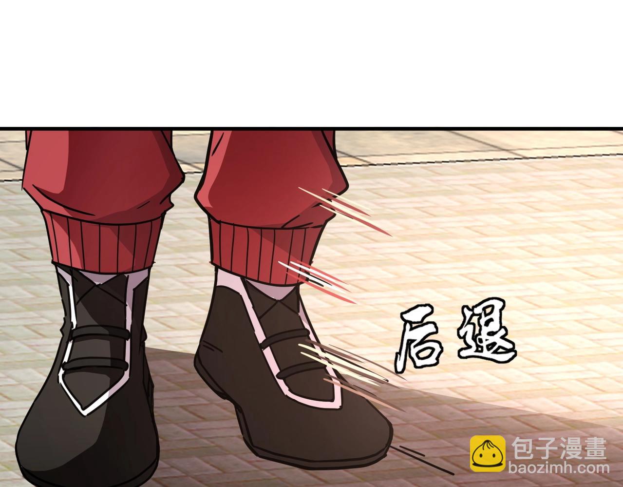 《全民御灵我的灵宠是女僵尸》第33话 凤九登场！我可没让你把学校毁了啊！！！ 第33页