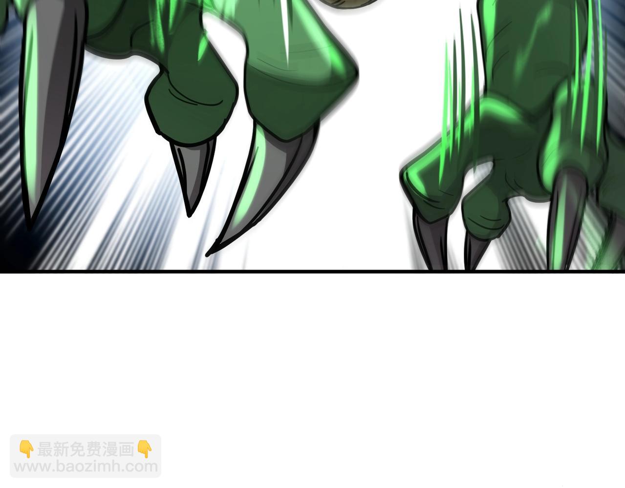 《全民御灵我的灵宠是女僵尸》第33话 凤九登场！我可没让你把学校毁了啊！！！ 第37页