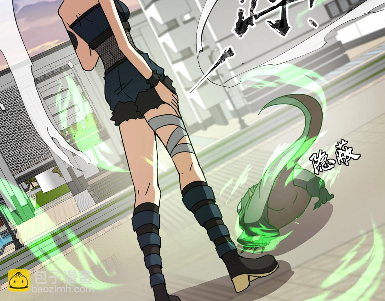 《全民御灵我的灵宠是女僵尸》第33话 凤九登场！我可没让你把学校毁了啊！！！ 第6页